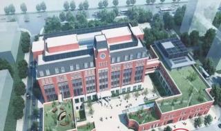 上海惠灵顿国际学校学费