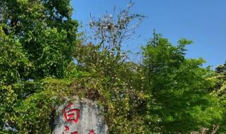 广州旅游必去十大景点排名